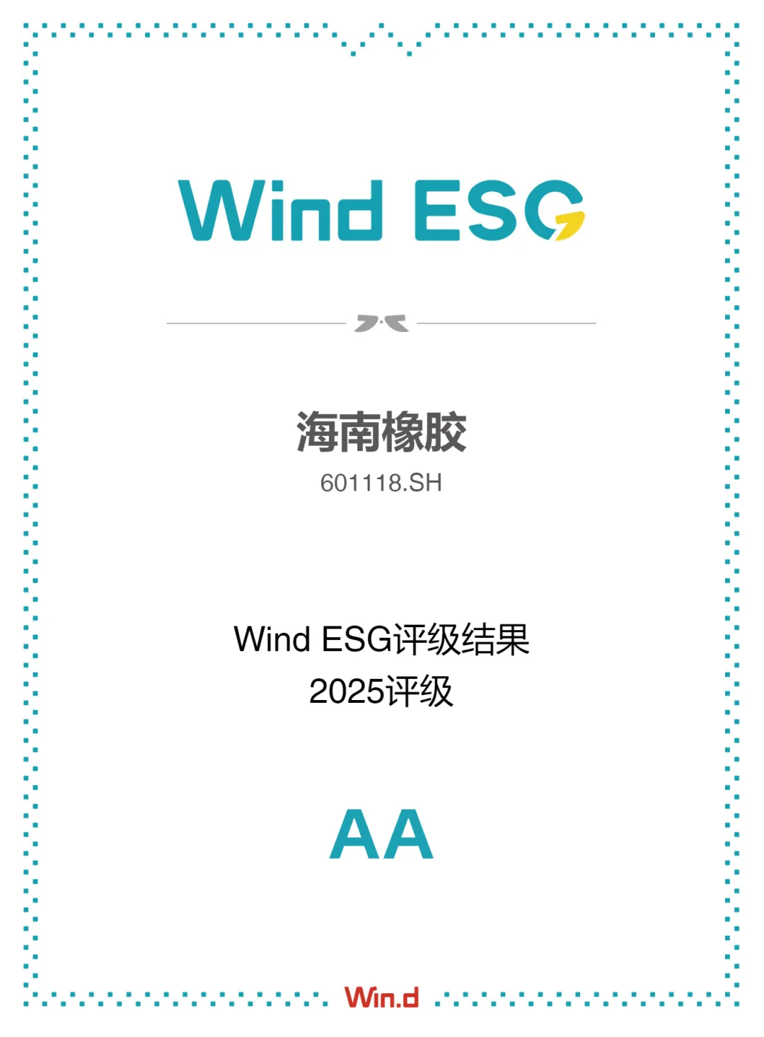 2095df628202498da2c1d1706734354d