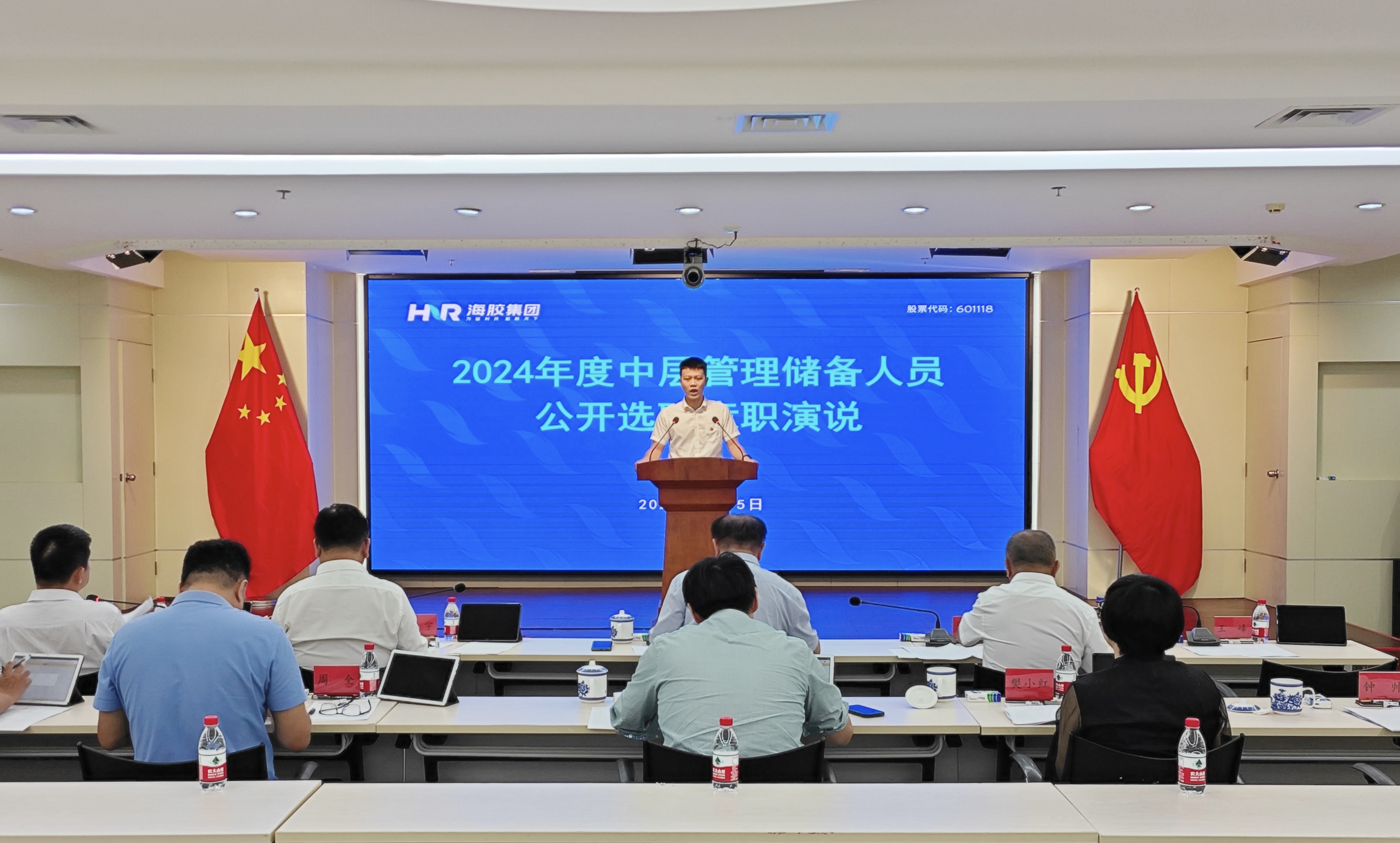 7474cc4d94af42d2b8fcc84e33644f1a