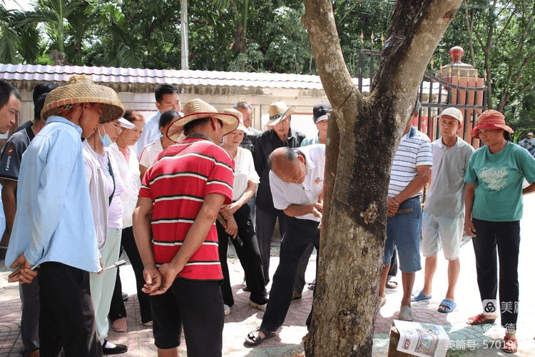 a0a7237e9197453492376a4b28852dc8