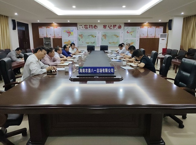 首页| 88858cc永利集团(Macau)官方网站