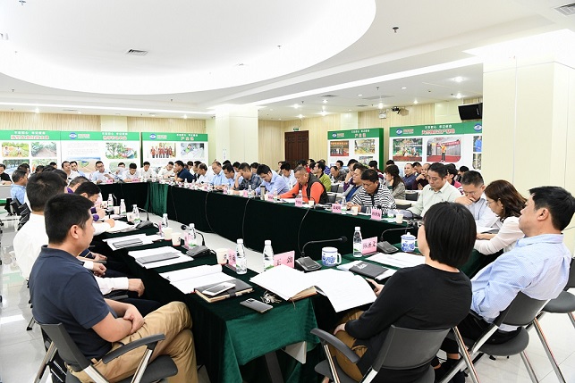 首页| 88858cc永利集团(Macau)官方网站