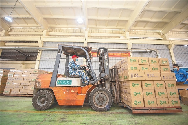 首页| 88858cc永利集团(Macau)官方网站