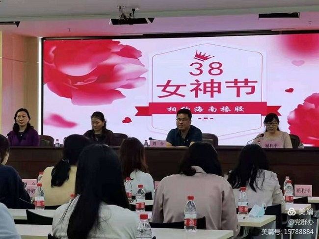 首页| 88858cc永利集团(Macau)官方网站