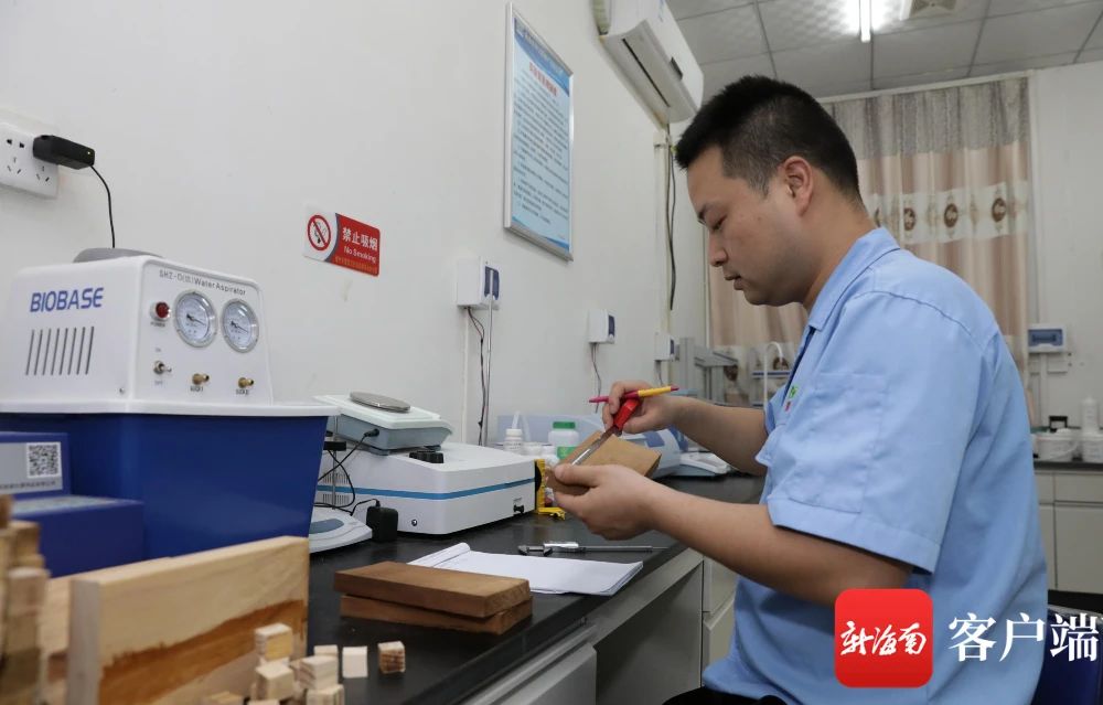 首页| 88858cc永利集团(Macau)官方网站