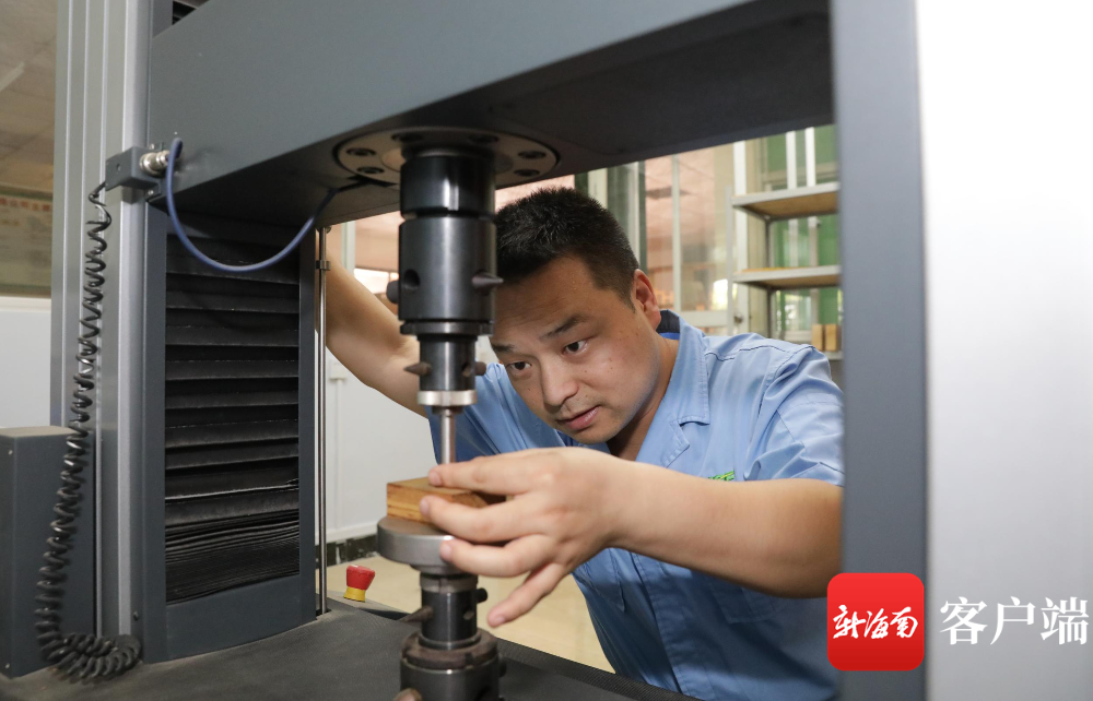 首页| 88858cc永利集团(Macau)官方网站