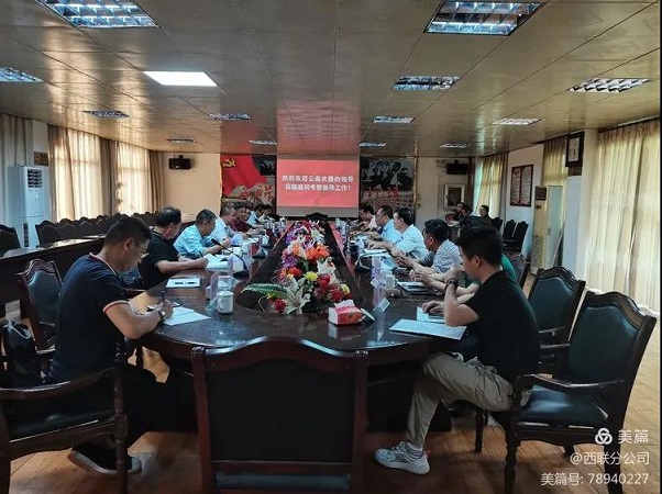 首页| 88858cc永利集团(Macau)官方网站