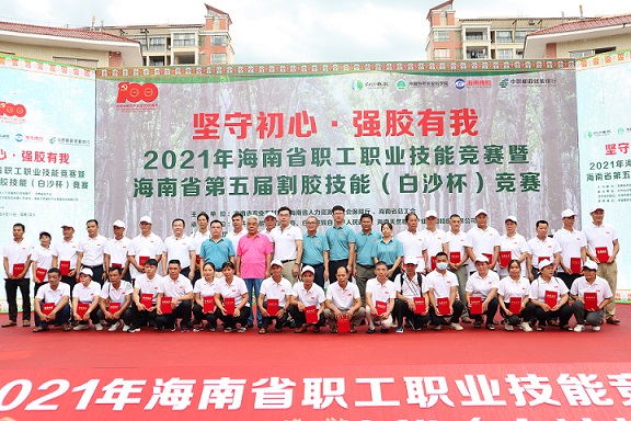 首页| 88858cc永利集团(Macau)官方网站