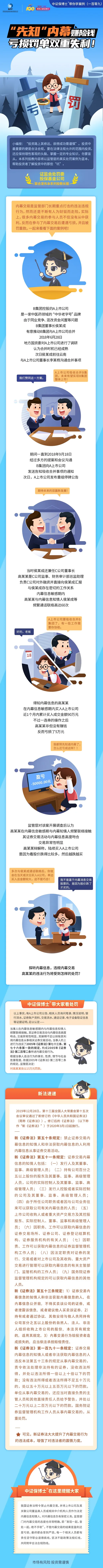 首页| 88858cc永利集团(Macau)官方网站