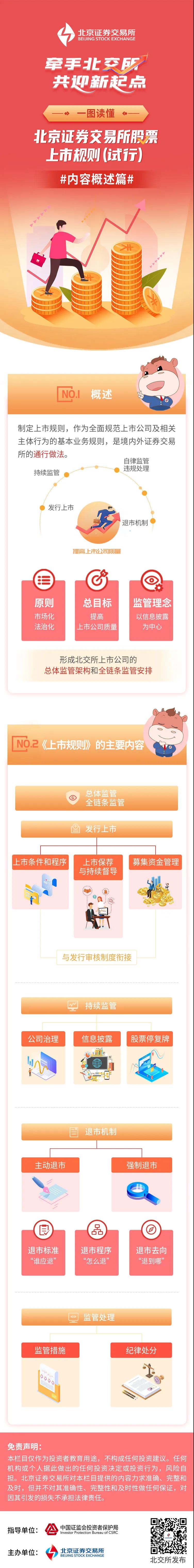 首页| 88858cc永利集团(Macau)官方网站