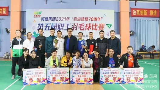 首页| 88858cc永利集团(Macau)官方网站