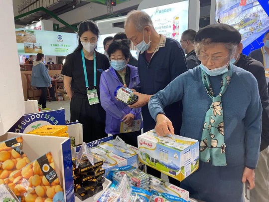 首页| 88858cc永利集团(Macau)官方网站