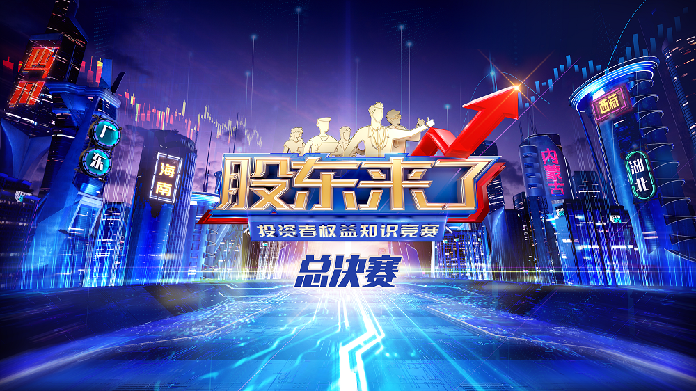 首页| 88858cc永利集团(Macau)官方网站