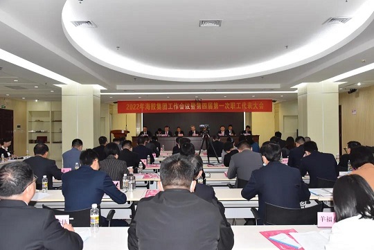 首页| 88858cc永利集团(Macau)官方网站