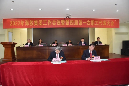 首页| 88858cc永利集团(Macau)官方网站