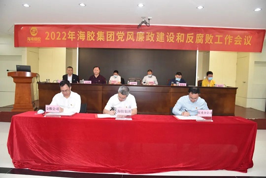 首页| 88858cc永利集团(Macau)官方网站