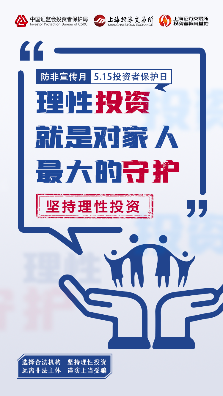 首页| 88858cc永利集团(Macau)官方网站