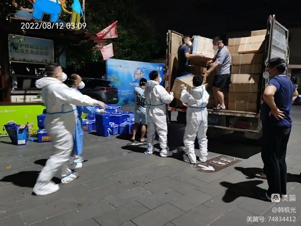 首页| 88858cc永利集团(Macau)官方网站