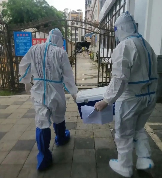 首页| 88858cc永利集团(Macau)官方网站