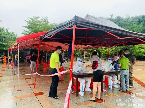 首页| 88858cc永利集团(Macau)官方网站