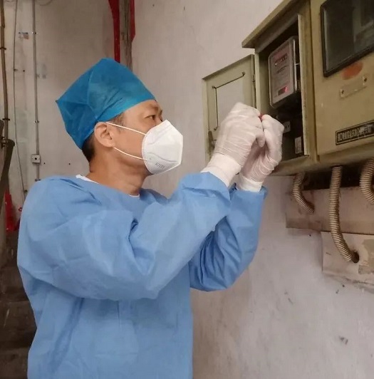 首页| 88858cc永利集团(Macau)官方网站