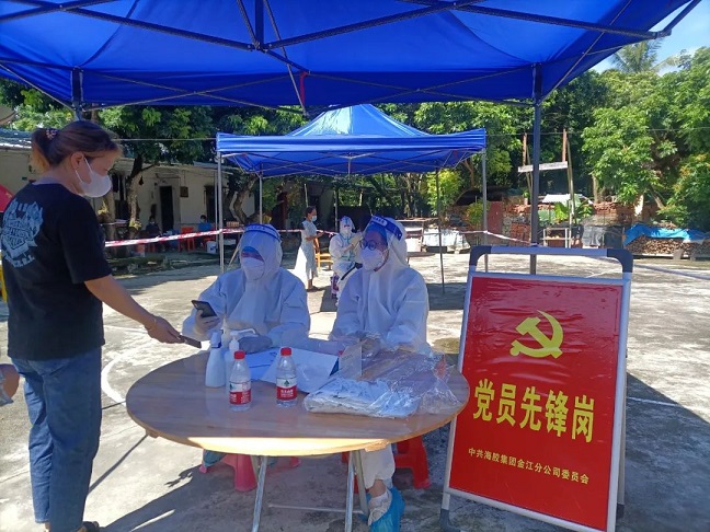 首页| 88858cc永利集团(Macau)官方网站