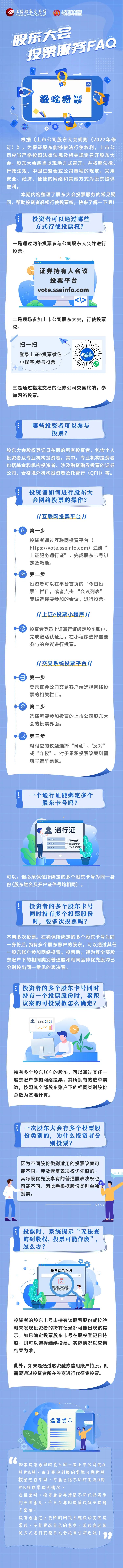 首页| 88858cc永利集团(Macau)官方网站