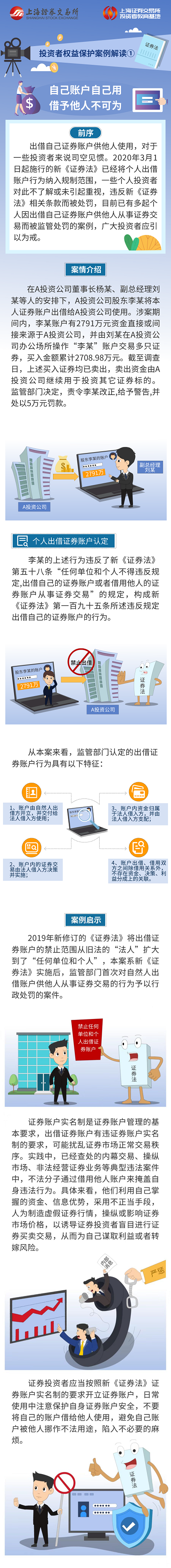 首页| 88858cc永利集团(Macau)官方网站