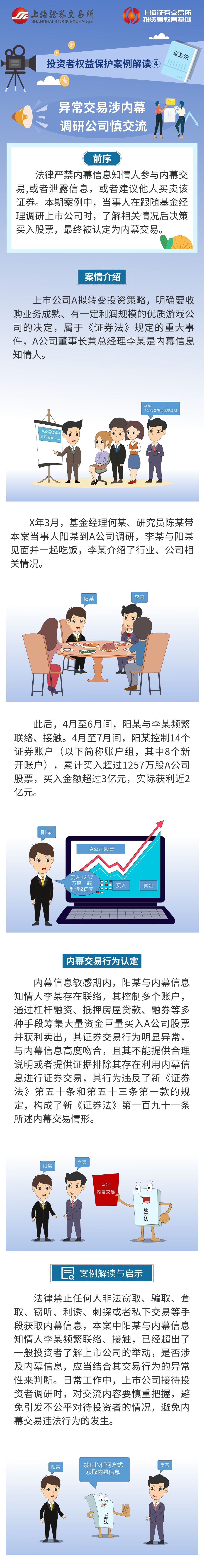 首页| 88858cc永利集团(Macau)官方网站