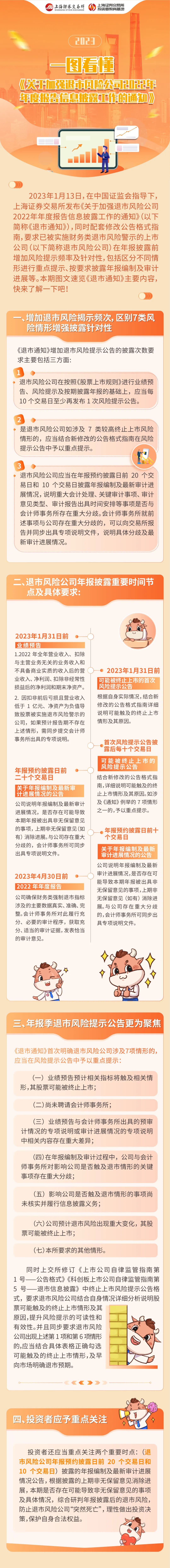 首页| 88858cc永利集团(Macau)官方网站