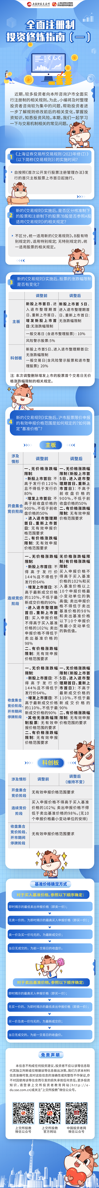 首页| 88858cc永利集团(Macau)官方网站