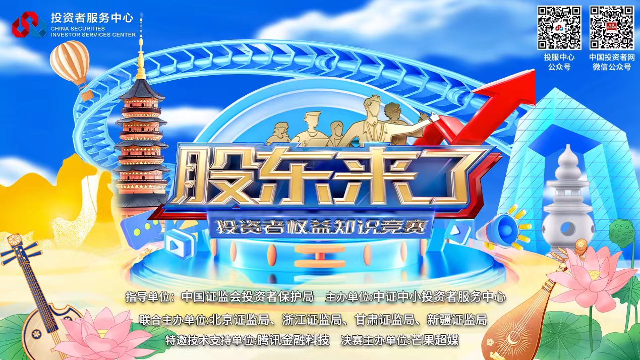 首页| 88858cc永利集团(Macau)官方网站