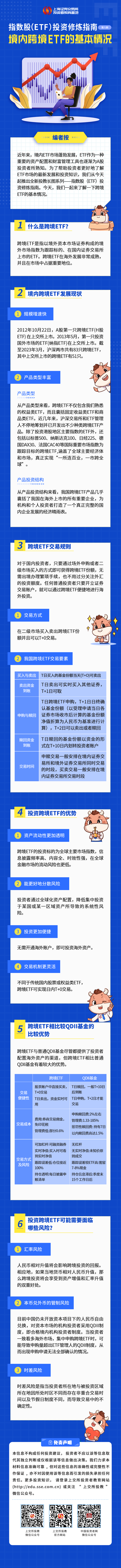 首页| 88858cc永利集团(Macau)官方网站