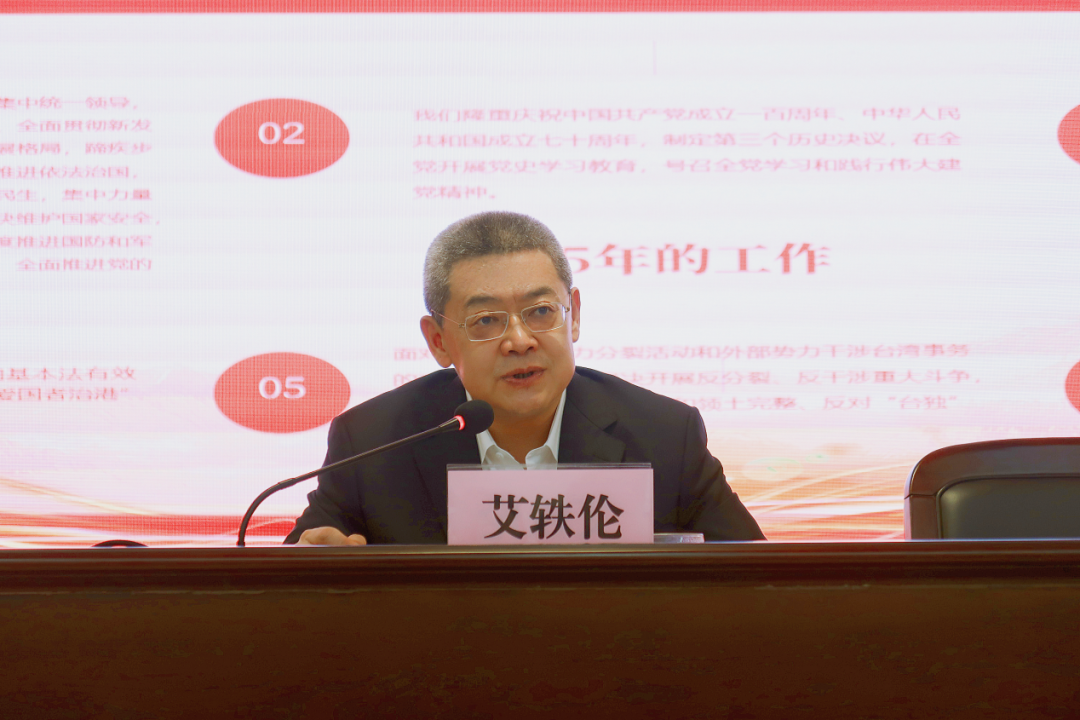 首页| 88858cc永利集团(Macau)官方网站