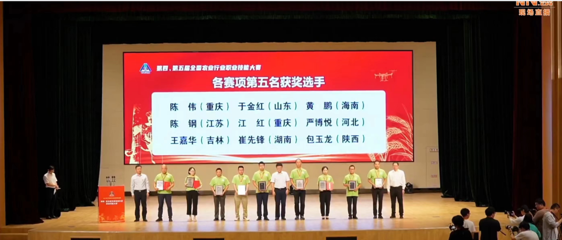 首页| 88858cc永利集团(Macau)官方网站