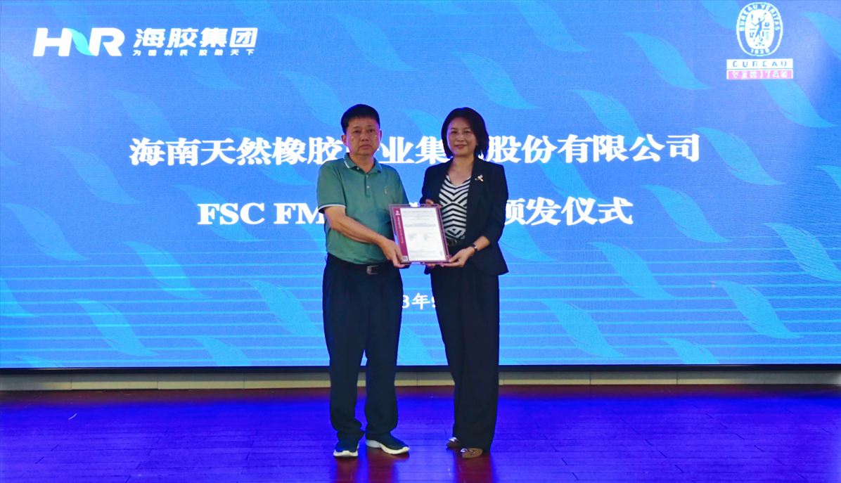 首页| 88858cc永利集团(Macau)官方网站